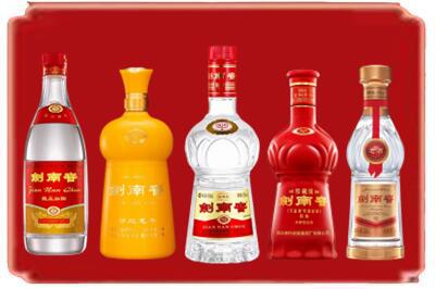 前进区烟酒回收各种剑南春.jpg